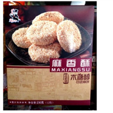 230g木糖醇麻香酥饼干