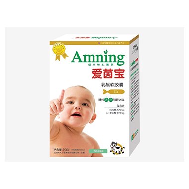 爱茵宝维生素AD软胶囊30粒 促进钙吸收