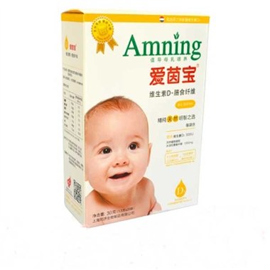 爱茵宝维生素D3膳食纤维复合固体饮料 婴幼儿童vd20袋
