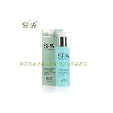 韩惠 国际  水疗动力奇迹海洋水