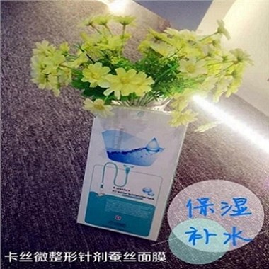 卡丝面膜美白补水