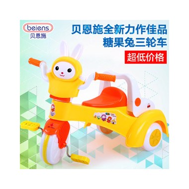 贝恩施 糖果兔儿童脚踏车