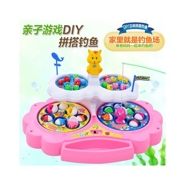 贝恩施 双层钓鱼盘 粉色