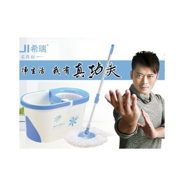 希瑞19代双驱好神拖-钢网