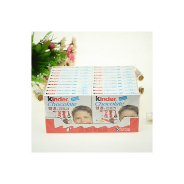 健达牛奶夹心巧克力