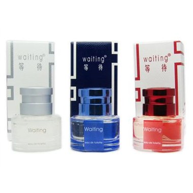 等待香水