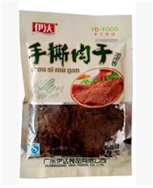 伊达老字号手撕肉干
