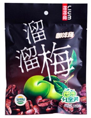 溜溜梅160g