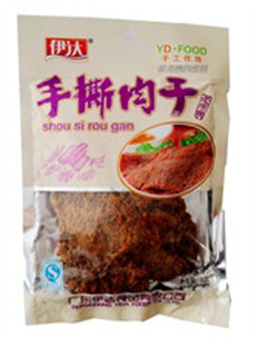 伊达老字号手撕肉干