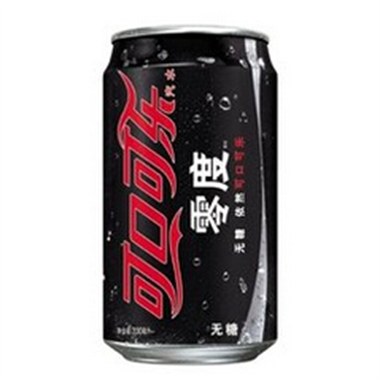 零度可乐