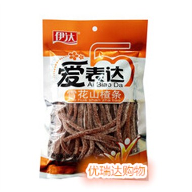 伊达爱表达雪花山楂