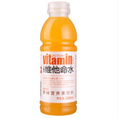 维他命水500ml
