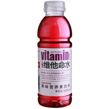维他命水500ml