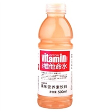 维他命水500ml