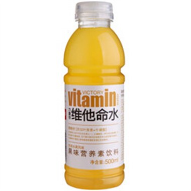 维他命水500ml