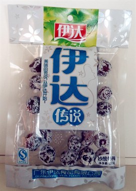 伊达传说九制橄榄