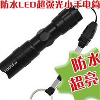 迷你LED省电手电筒防水超强光