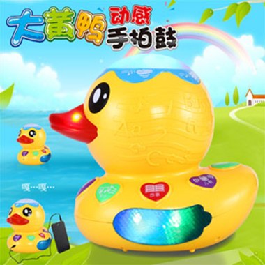 贝恩施 大黄鸭拍拍鼓故事机