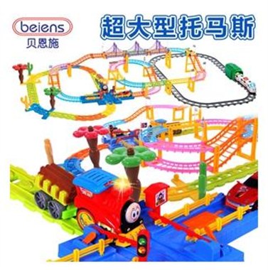 贝恩施 三合一轨道火车