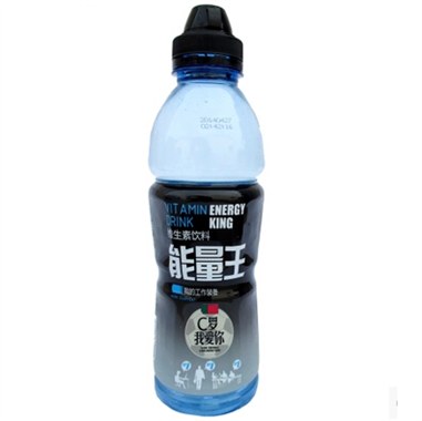 能量王柠檬/青柠/维生素