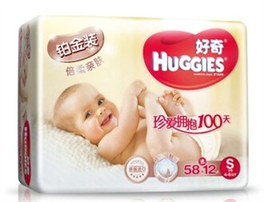 好奇（Huggies） 铂金装 倍柔亲肤纸尿裤小号 S58+12片(适合4-8公斤)